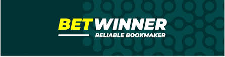 Dépôt Betwinner নিরাপদ ও দ্রুত অর্থআমানতের সম্পূর্ণ গাইড Dépôt Betwinner নিরাপদ ও দ্রুত অর্থআমানতের সম্পূর্ণ গাইড
