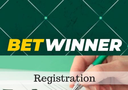 Dépôt Betwinner নিরাপদ ও দ্রুত অর্থআমানতের সম্পূর্ণ গাইড Dépôt Betwinner নিরাপদ ও দ্রুত অর্থআমানতের সম্পূর্ণ গাইড