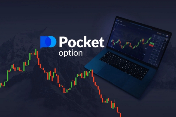 Download Pocket Option App for Trading Anytime, Anywhere 0
