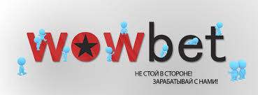 Моментальный доступ к информации и услугам как это работает