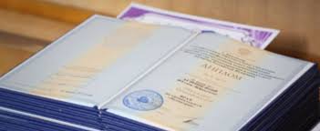 Диплом ПГС купить Как выбрать подходящий диплом и не ошибиться