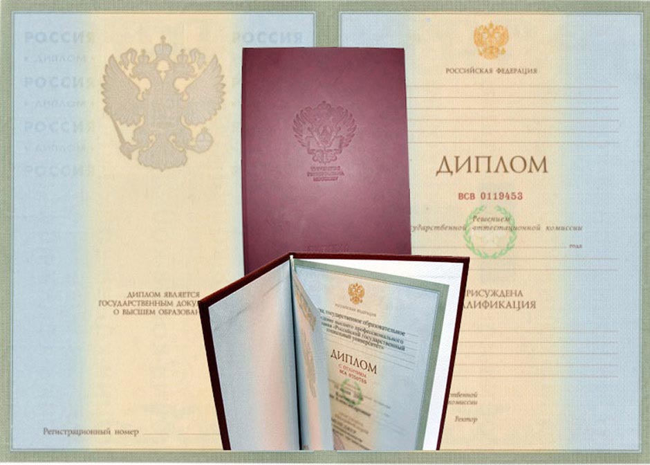 Купить диплом логопеда как избежать ошибок и получить качественный документ