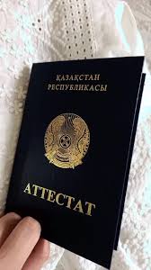 Купить диплом охранника - легкий путь к успешной карьере