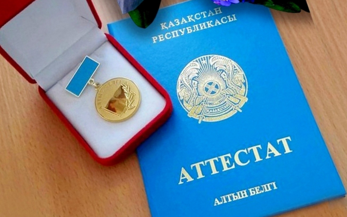 Где и как диплом магистра купить Гид по альтернативам